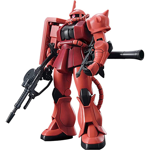 Bandai Hobby Mobile Suit Gundam #234 MS-06S Zaku II | eBay